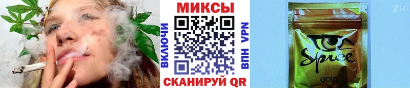 Бутират 99%  hydra маркетплейс  Курган  купить наркотик 
