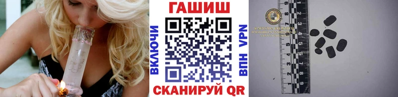 ОМГ ОМГ tor  Курган  ГАШ 40% ТГК 