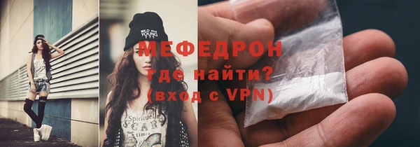 мескалин Аркадак