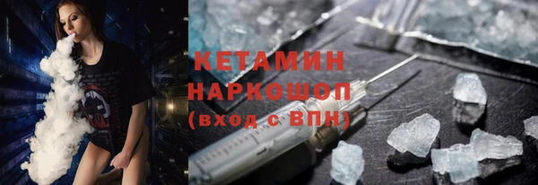мескалин Аркадак