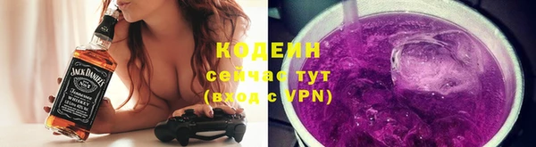мескалин Аркадак