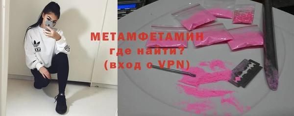 мескалин Аркадак