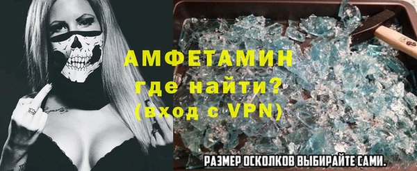 мескалин Аркадак