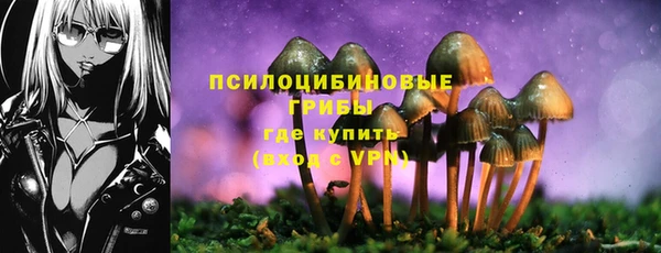 мефедрон VHQ Армянск