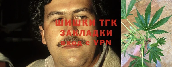 мескалин Аркадак