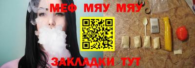 марки nbome Бердск