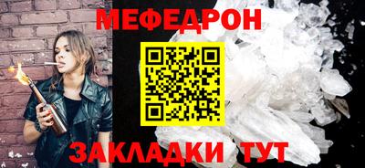 марки nbome Бердск