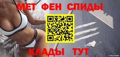 марки nbome Бердск