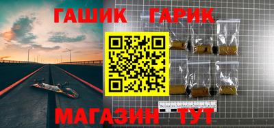 марки nbome Бердск