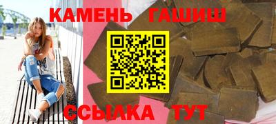 марки nbome Бердск