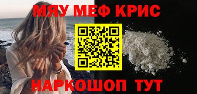 марки nbome Бердск